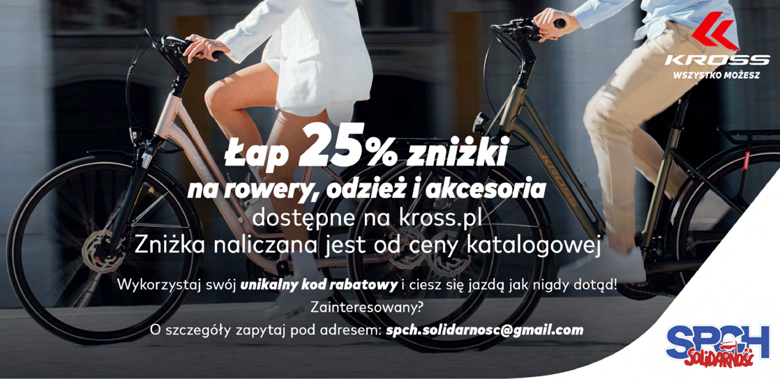 kross